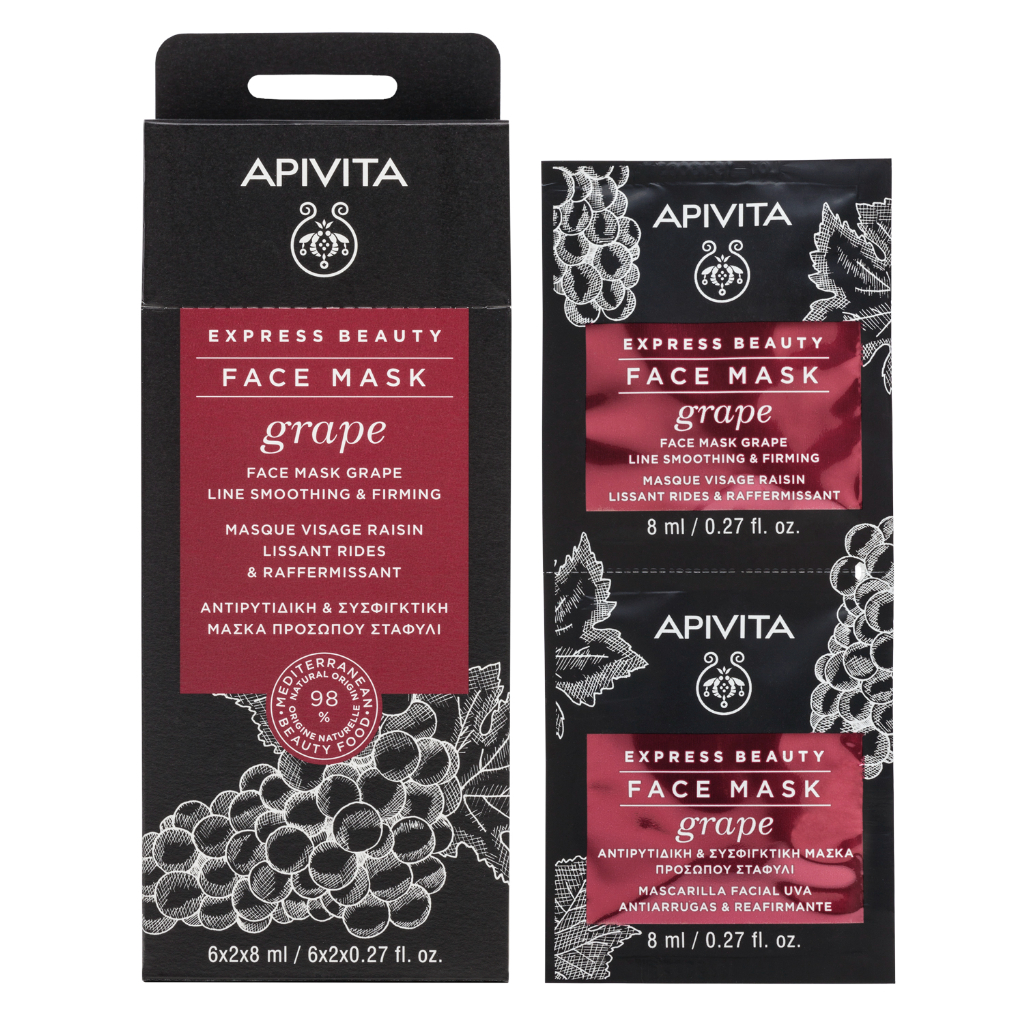 Apivita Máscara Refirmante Express Rugas Uva - 8ml (x2 unidades)