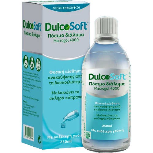 Dulcosoft Sol Oral 250ml