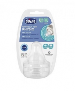 Chicco Phisio Perfect 5 Tetina Papa Sil 6M+ 2un