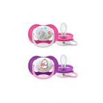 Philips Avent UA Animals Chupeta Menina Silicone 6-18M 2un