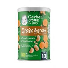 Gerber Organic Nutripuffs Cenoura 35g
