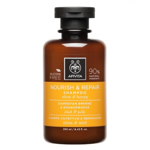 Apivita Shampoo Nutritivo Reparador - 250ml