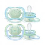 Philips Avent Ultra Air Chup Night Menino 0-6M 2un