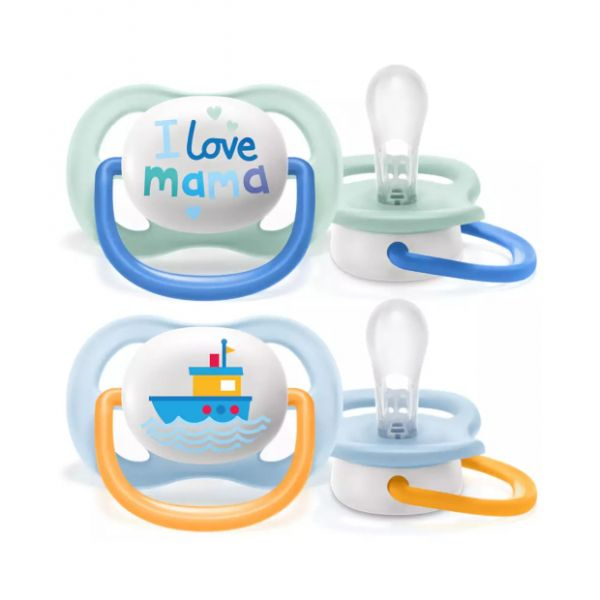 Philips Avent Ultra Air Happy Chup Ortod 0-6M 2un